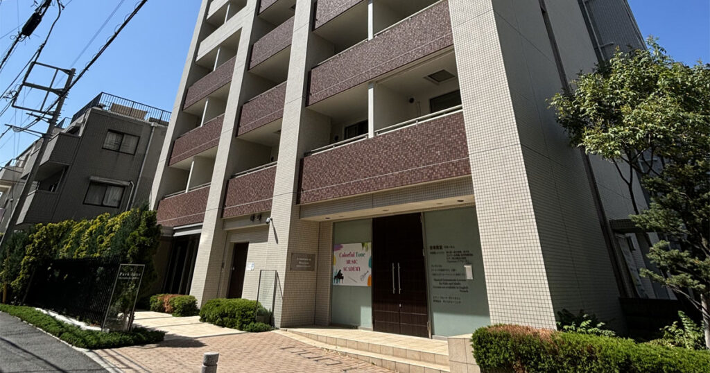 パークリュクス白金 mono